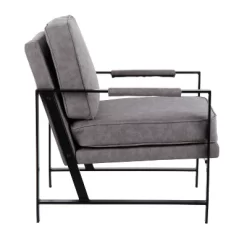 Franklin Arm Chair Leather/Steel - LumiSource